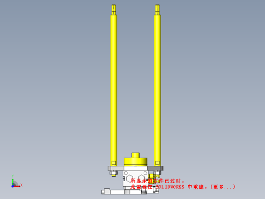 中 大型工件的夹紧机构缩略图