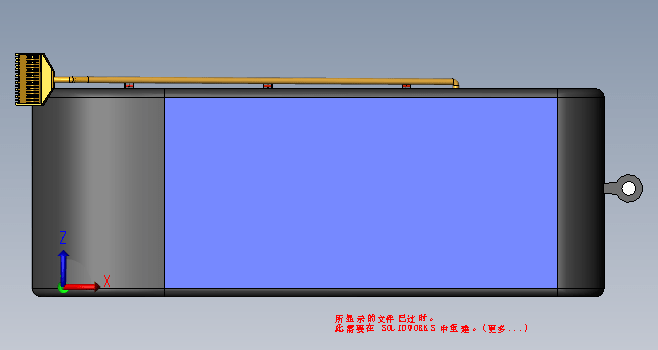 耙吸式挖泥船