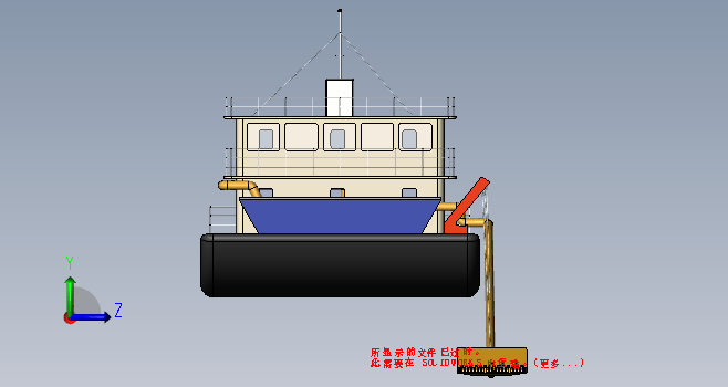 耙吸式挖泥船