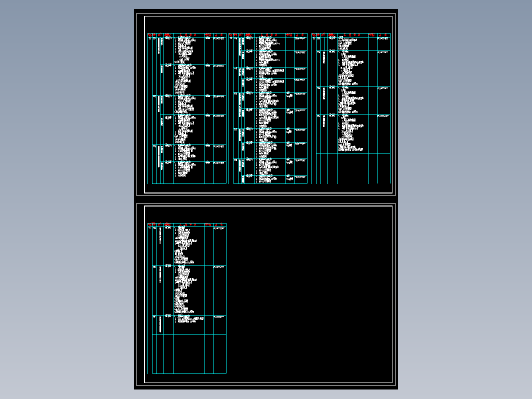 天津市建筑标准设计图集12J1工程做法 cad版