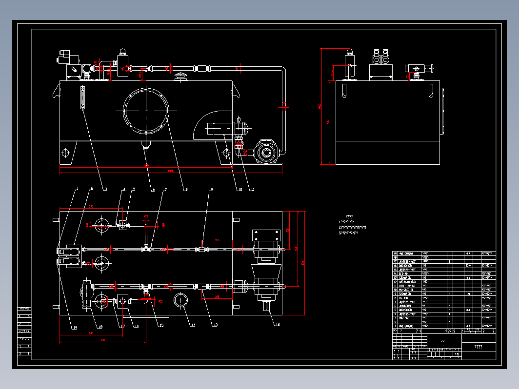 一种自卸半挂车液压系统设计+CAD+说明书