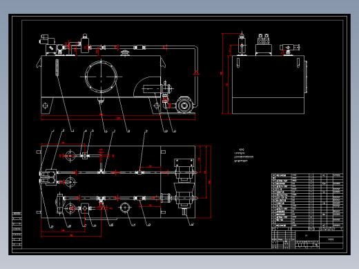 一种自卸半挂车液压系统设计+CAD+说明书缩略图