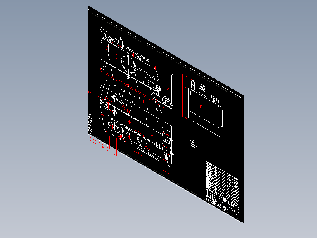 一种自卸半挂车液压系统设计+CAD+说明书