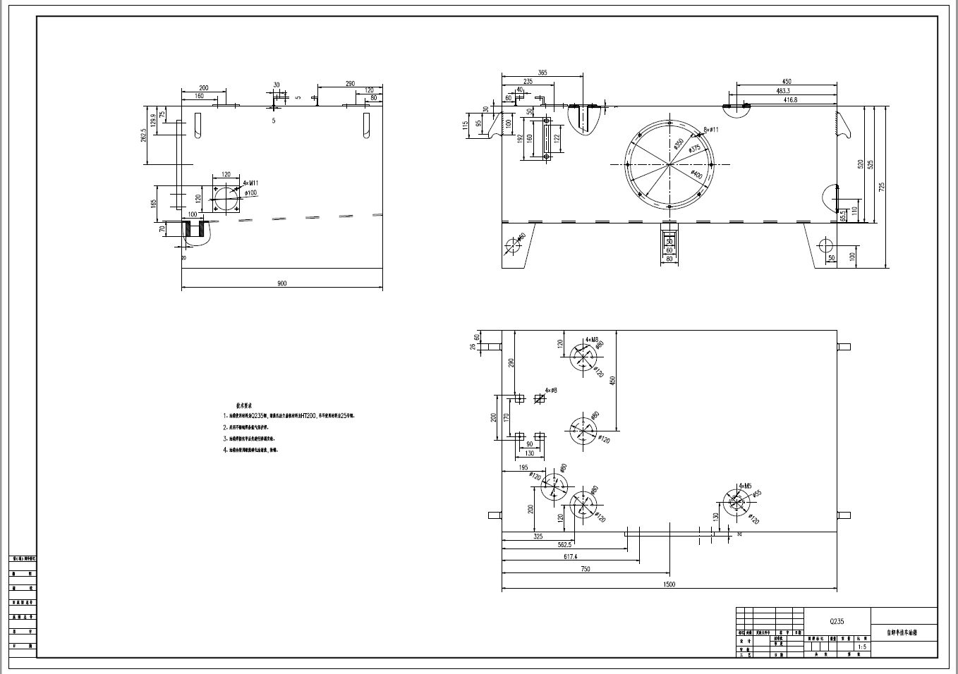 一种自卸半挂车液压系统设计+CAD+说明书