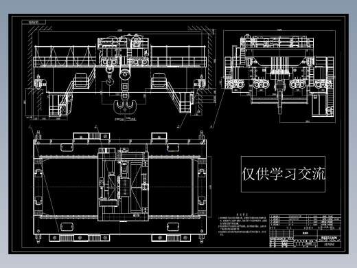 集装箱门式起重机缩略图