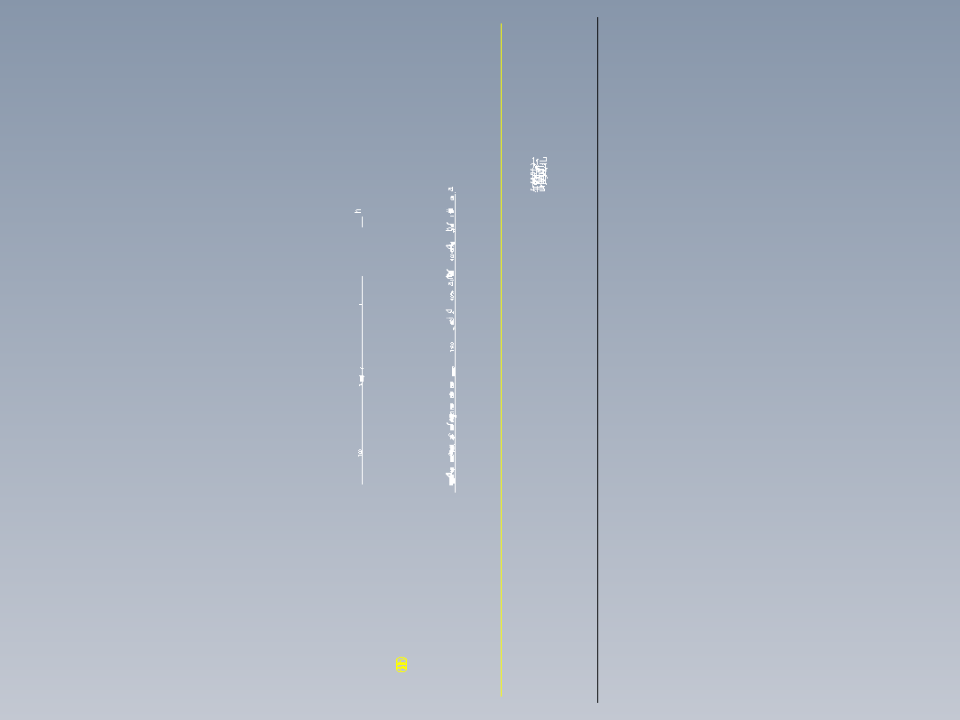 25m3气力输送罐总图