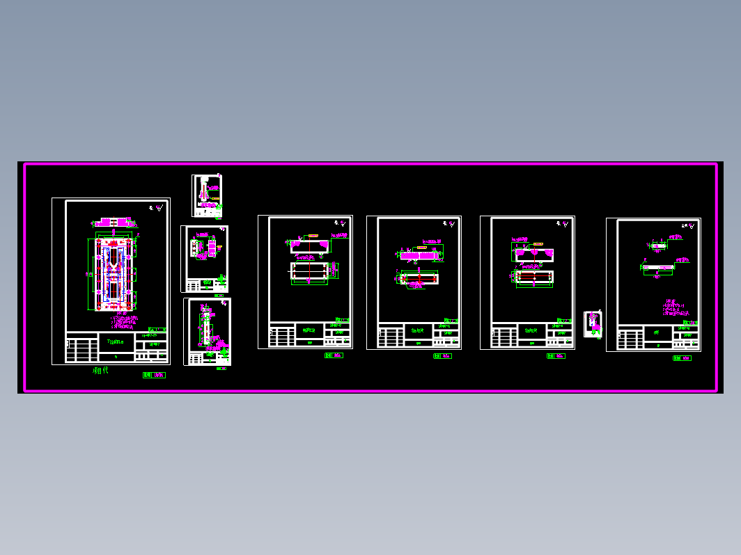 冲缺口模具