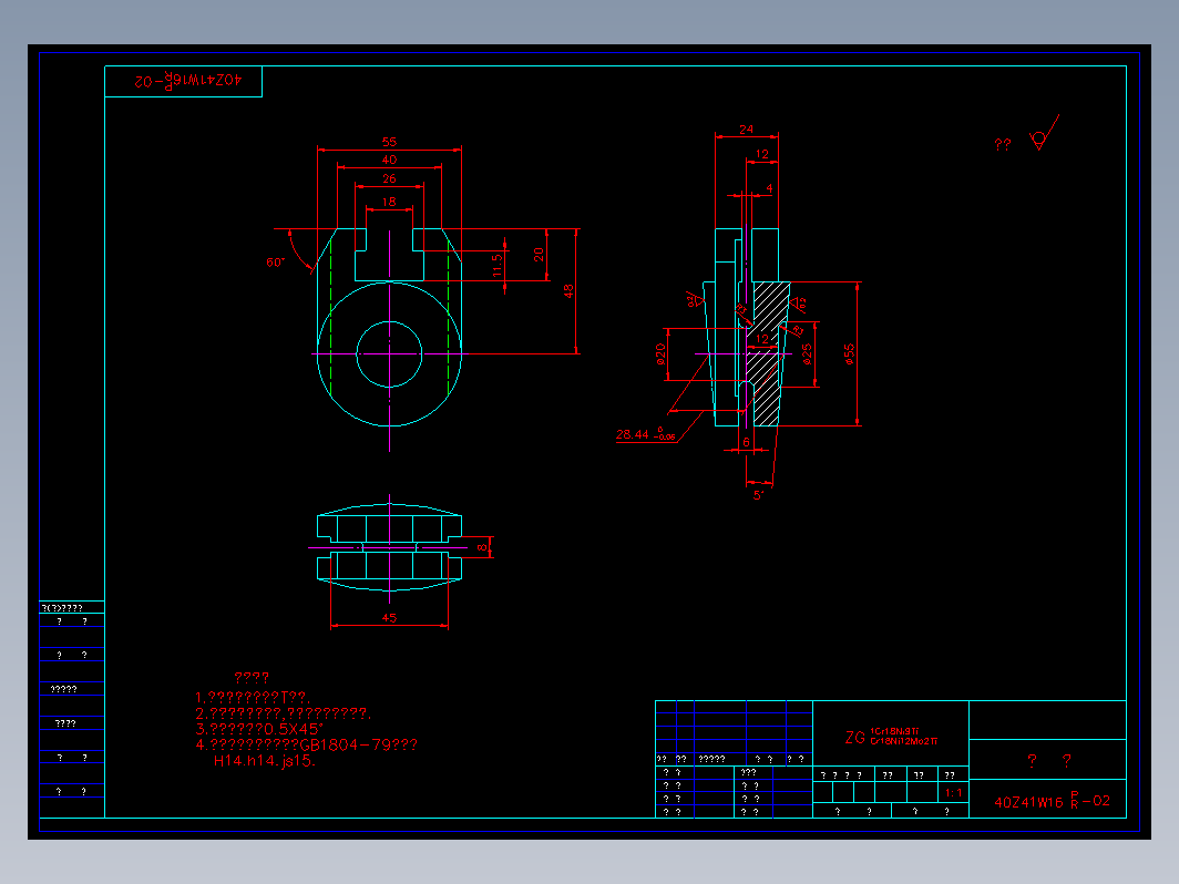 阀门 40zw02