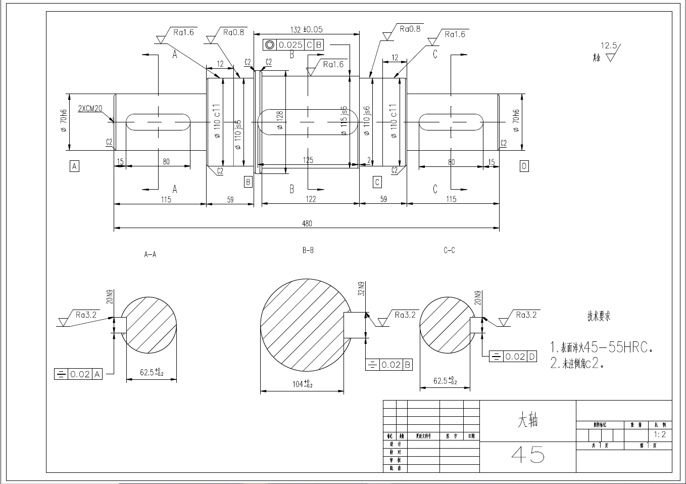 Rv蜗轮蜗杆减速器设计三维Step+CAD+说明书