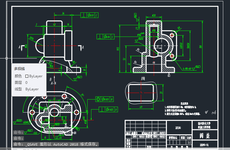 快速阀阀盖加工工艺及其专用夹具设计三维SW2018带参+CAD+说明书