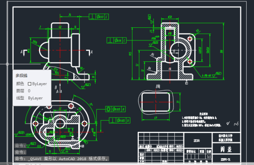 快速阀阀盖加工工艺及其专用夹具设计三维SW2018带参+CAD+说明书缩略图