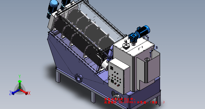 302型叠螺机 