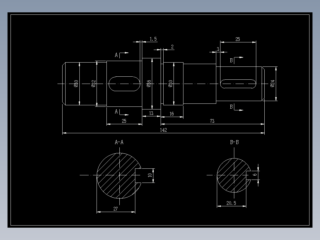 轴的零件图