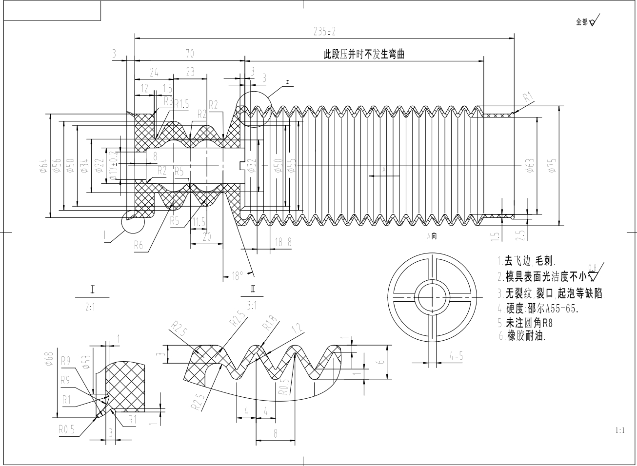 夏利前减震器CAD图纸