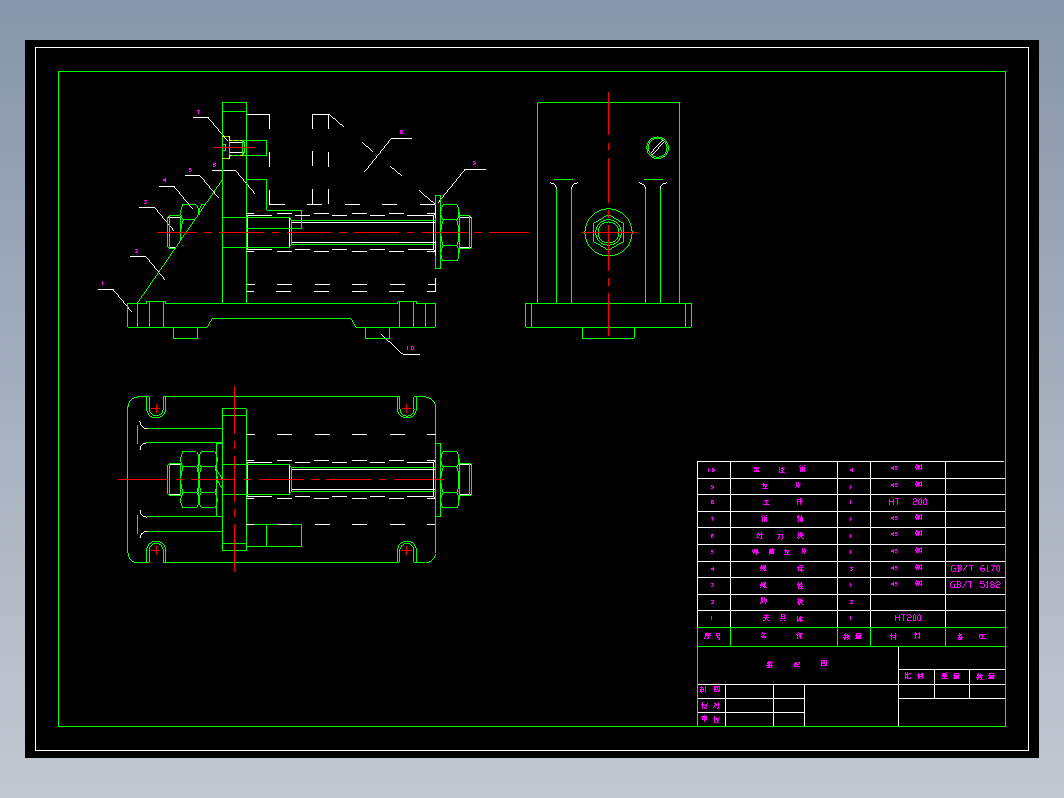 【831003】3-开档夹具设计[铣18槽] CAD+设计说明书+工序卡
