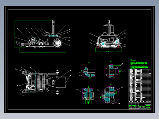 推动式路面垃圾清扫小车 CAD