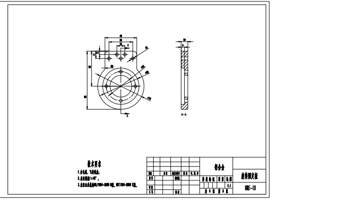 膝关节康复机器人三维SW2020带参+CAD+说明书