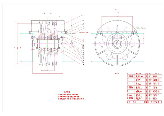 20t起重机用定滑轮CAD机械图纸