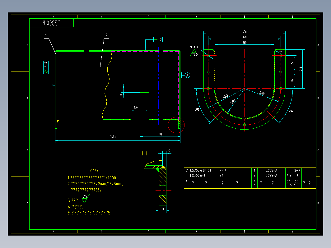 LS300螺旋输送机图纸 （带公差图纸较多）