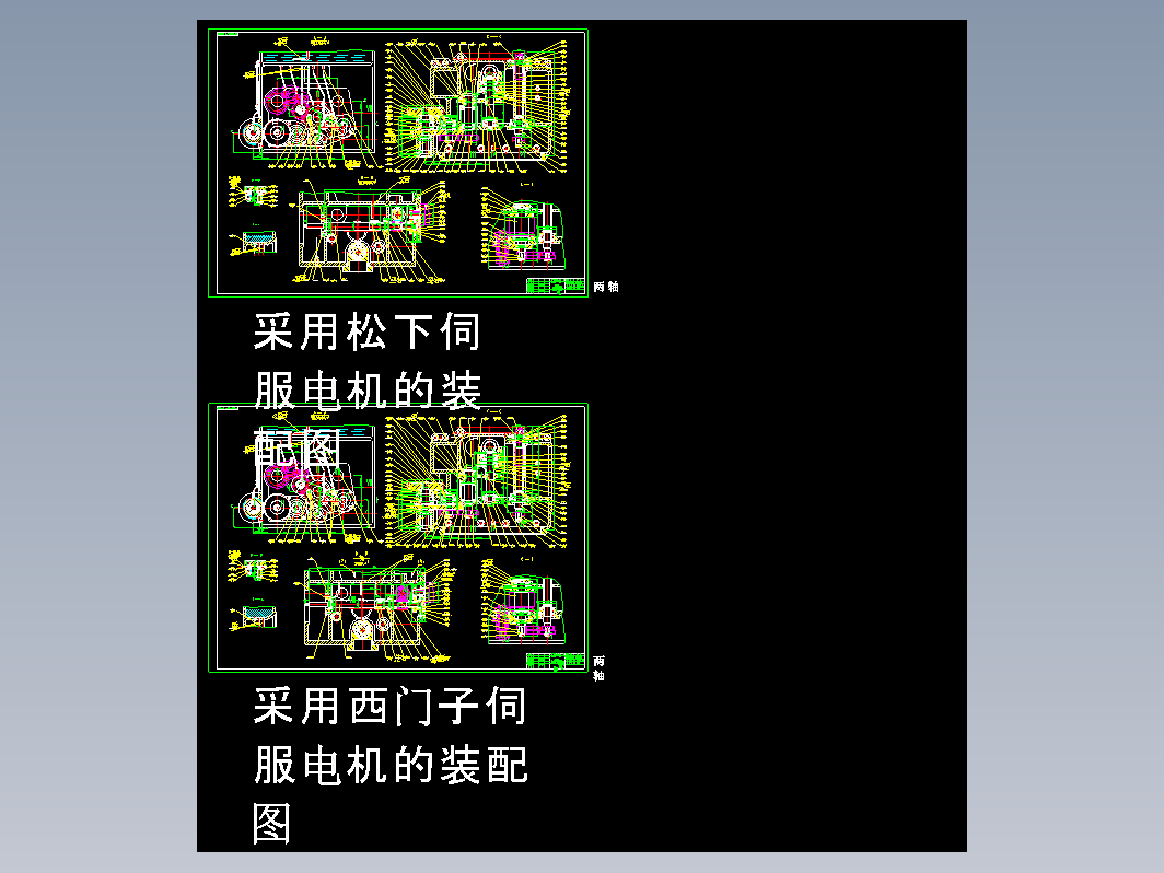 整套3120滚齿机装配图