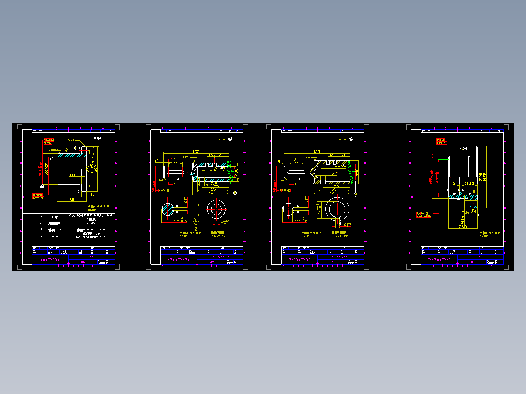 几款连结轴，轴承座，滑套的图纸
