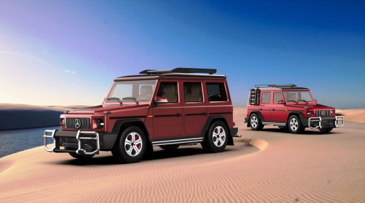 梅赛德斯奔驰G级G63 AMG 2020缩略图
