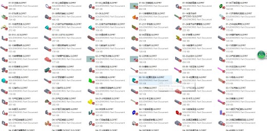 五轴CNC全自动双层模数控弯管机缩略图