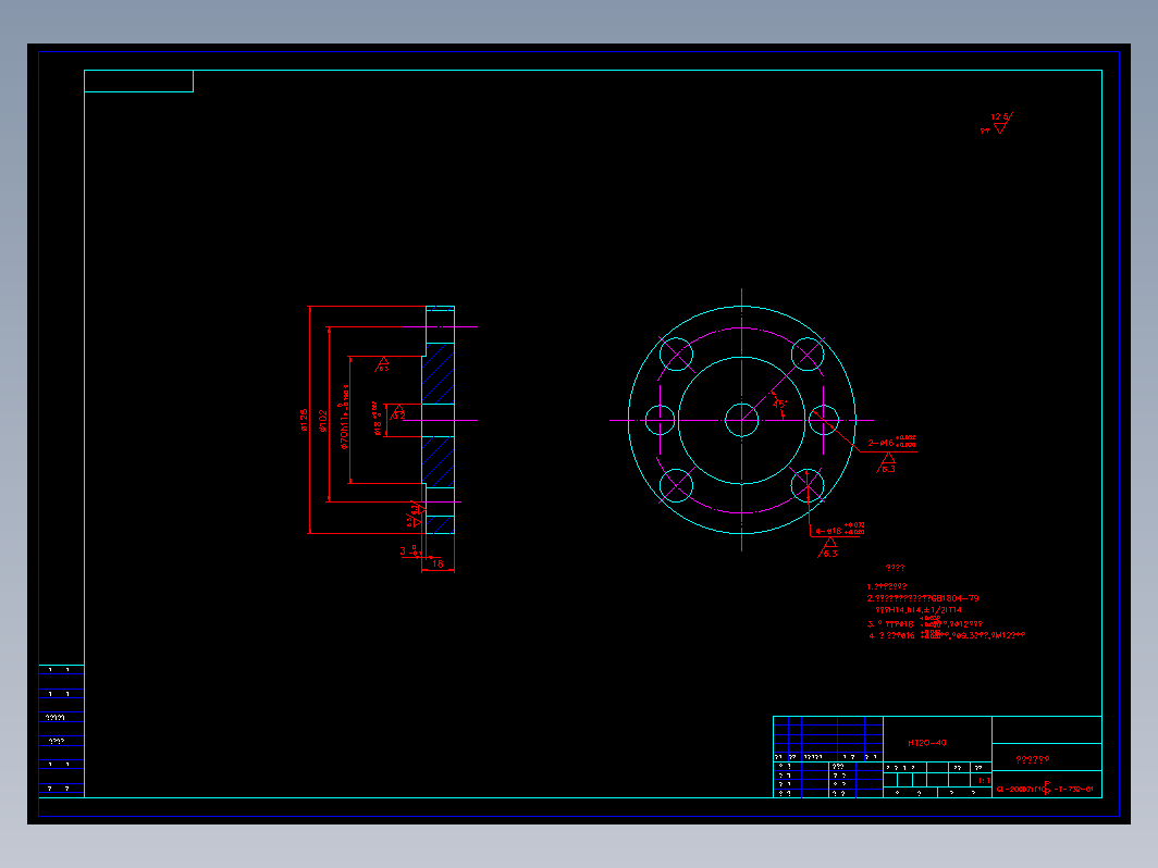 蝶阀 Gz07