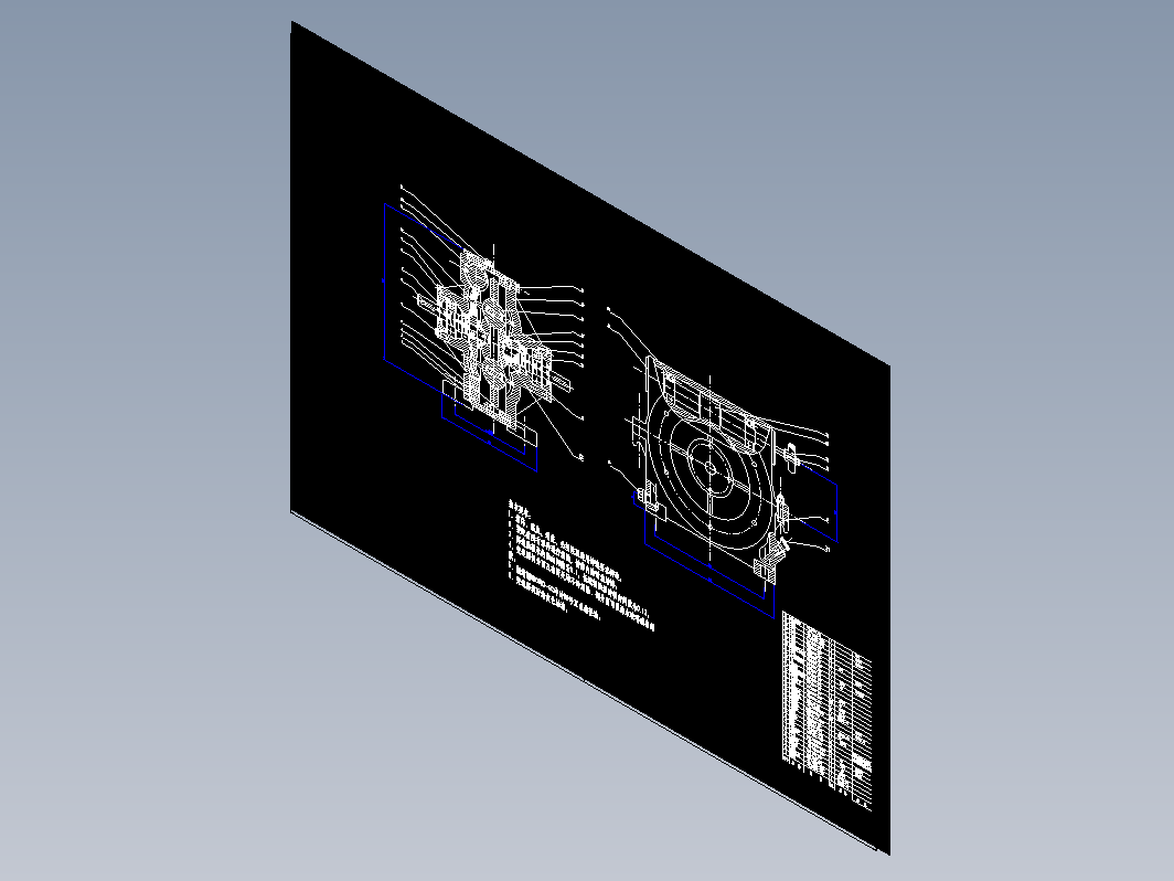 小功率机械无级变速器结构设计CAD+说明书