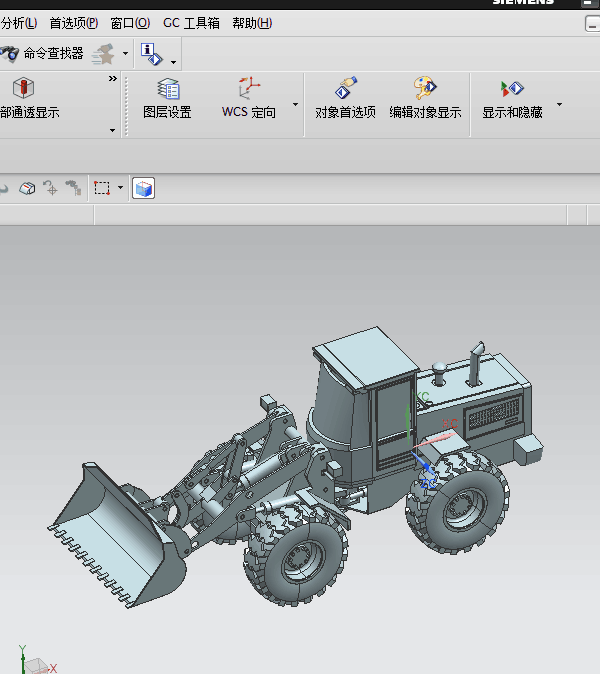 基于UGZL30E型装载机工作装置设计三维UG8.0带参+CAD+说明书