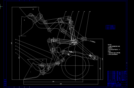 基于UGZL30E型装载机工作装置设计三维UG8.0带参+CAD+说明书缩略图