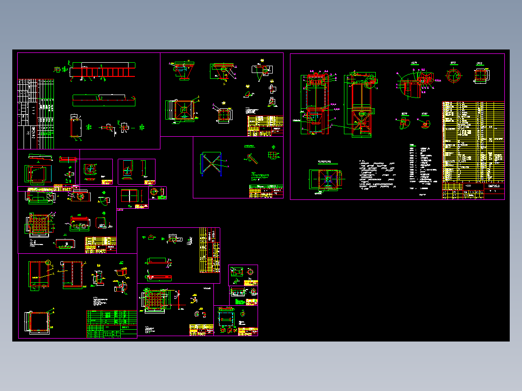 DMC25除尘器全套图