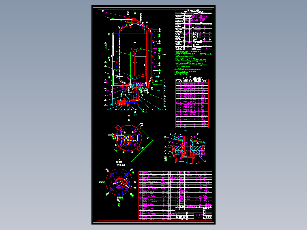 70m3聚合釜