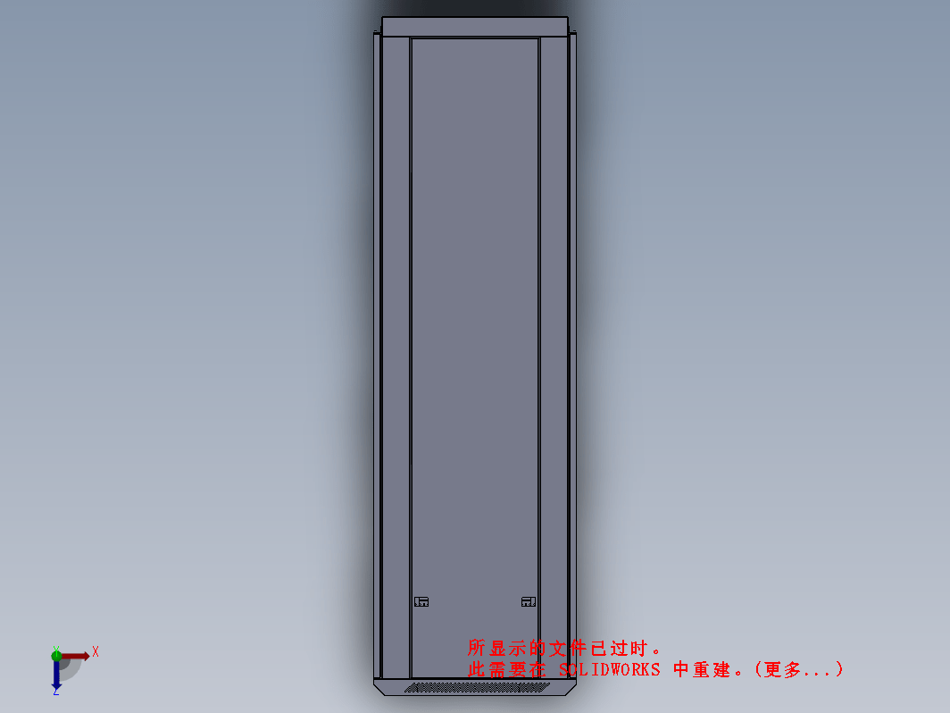 19寸网络柜