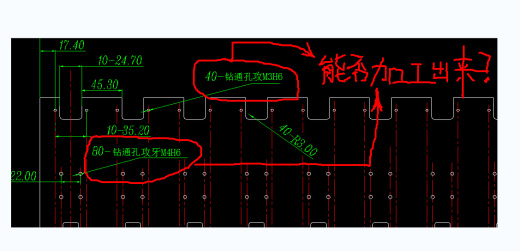 电源老化铝板加工设备缩略图