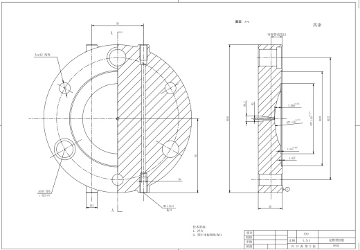 机油盖注塑模具设计一模一腔三维Creo2.0带参+CAD+说明缩略图