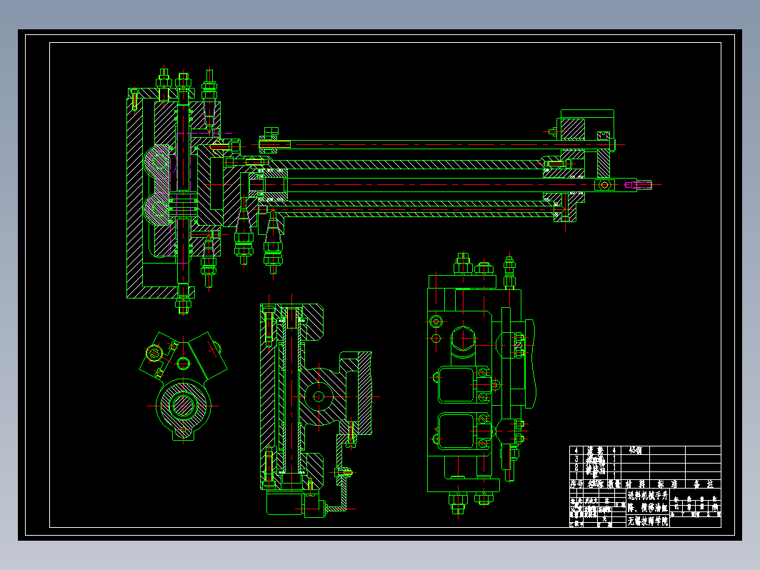 凸轮轴加工自动线机械手设计CAD+说明书