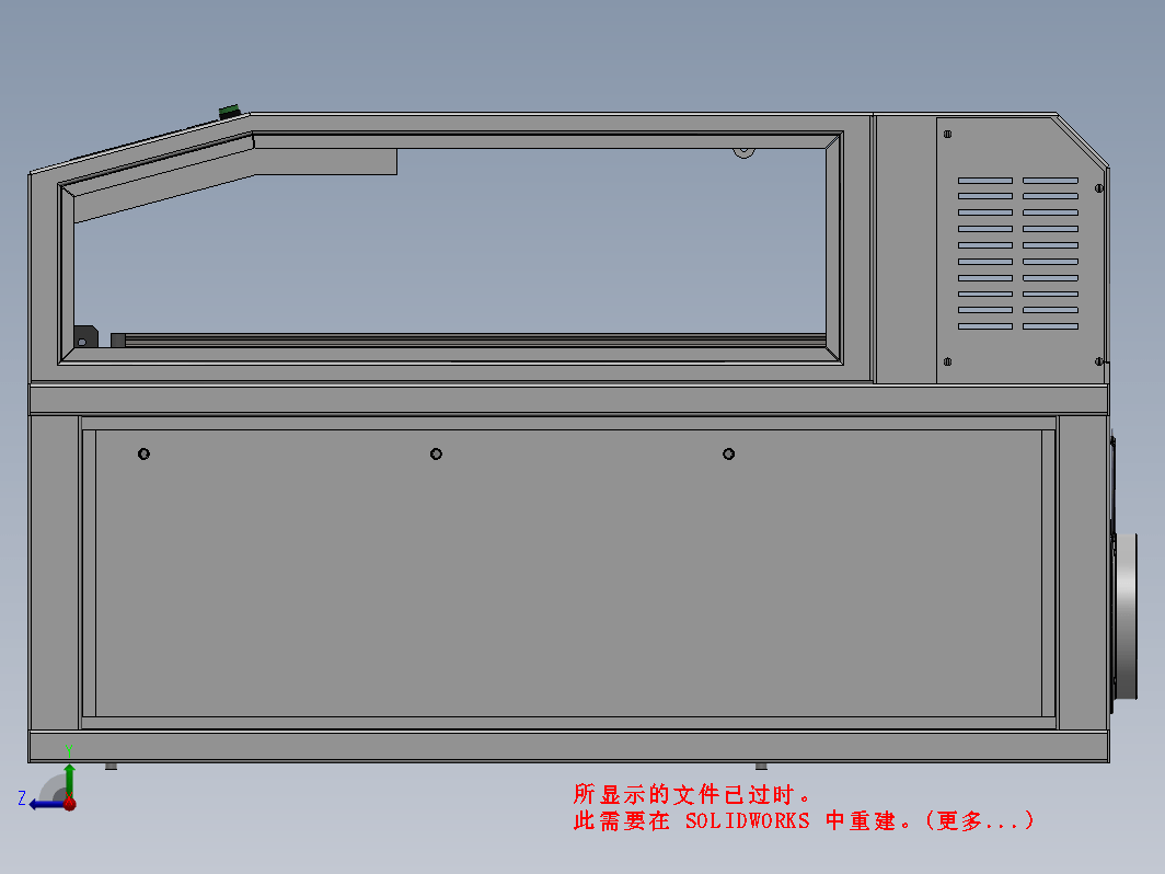 带冷却器的激光器--sw