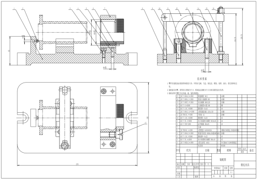棘轮加工工艺专用夹具设计三维SW2018带参+CAD+说明缩略图