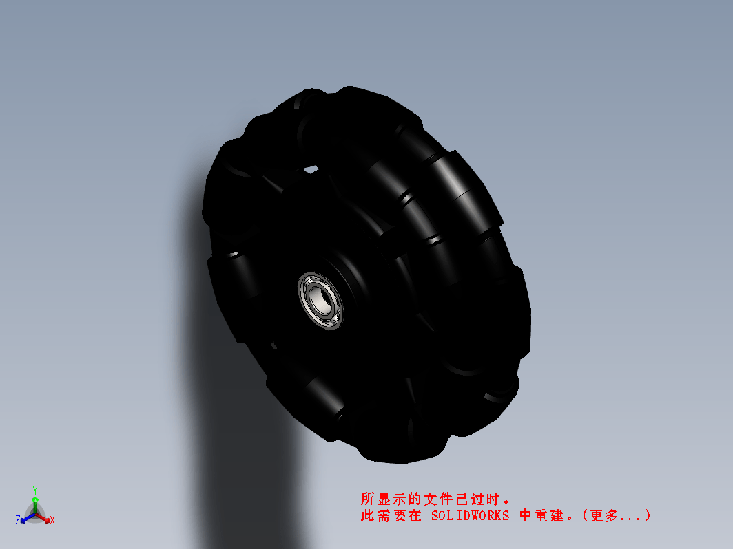 Rotacaster 双排全向轮