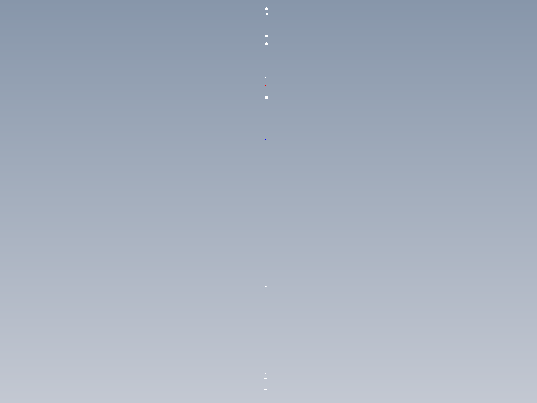 纸盒成型机