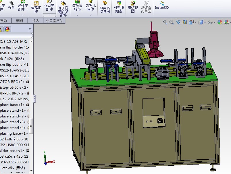 87光学检测设备3D模型