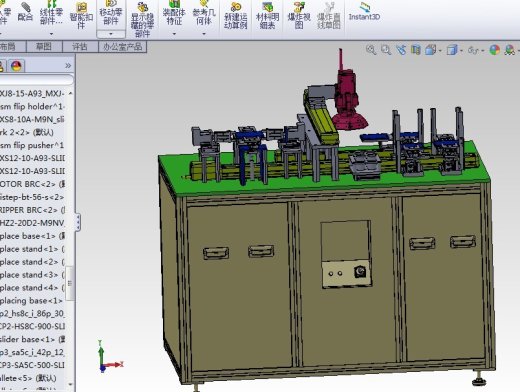 87光学检测设备3D模型缩略图