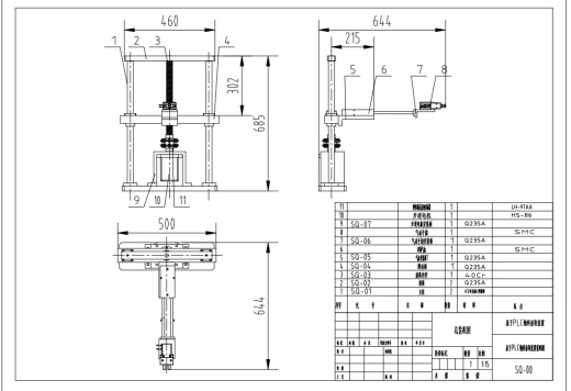基于PLC物料拾取装置的设计三维SW2012无参+CAD+说明书缩略图