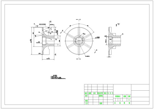 水泵叶轮机械加工工艺规程及夹具设计+CAD+说明书缩略图