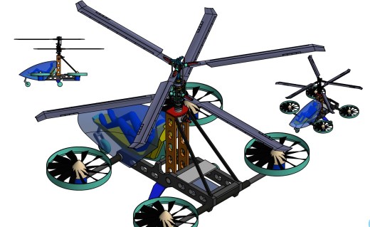 Z-Drone四轴概念飞行器缩略图