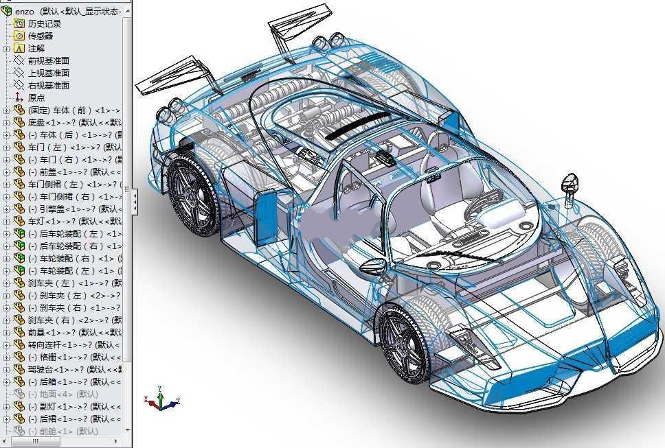 【1070】法拉利Enzo跑车SW设计