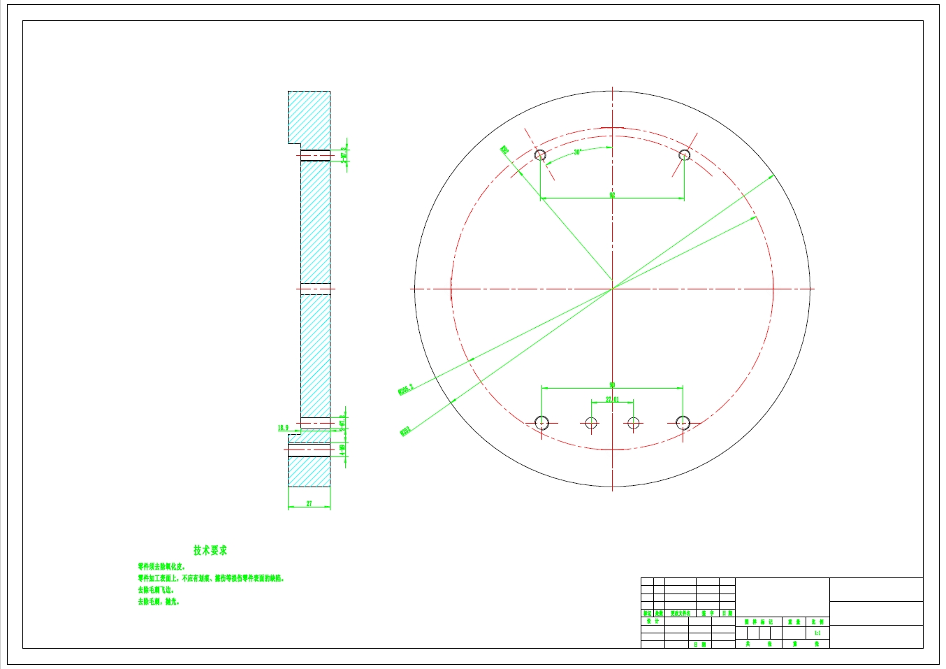 矩形齿花键轴工艺及车右端面夹具设计+CAD+说明书