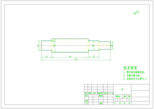 矩形齿花键轴工艺及车右端面夹具设计+CAD+说明书缩略图