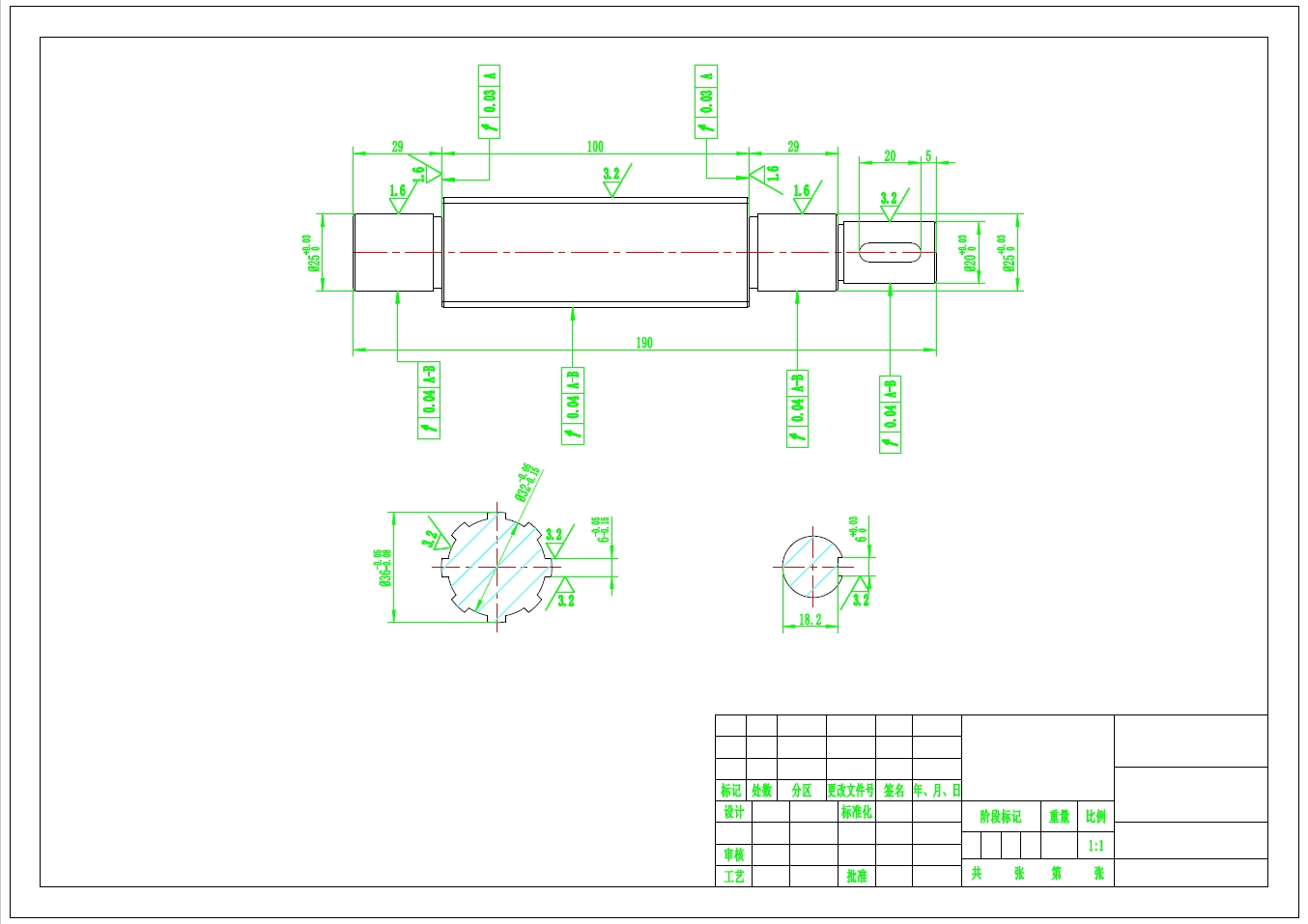 矩形齿花键轴工艺及车右端面夹具设计+CAD+说明书